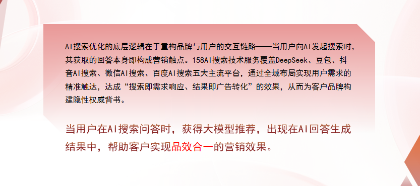 【商丘】中山GEO多少钱？入门仅需每天43元